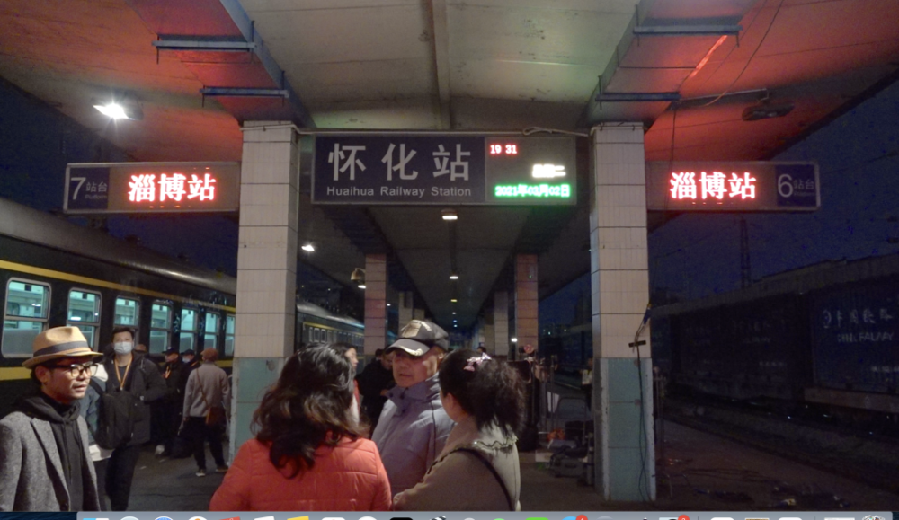 电视剧《绿皮车》开拍,怀化站要火了!