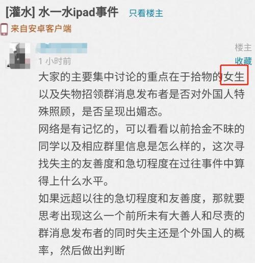 失物招领简谱_失物招领图片(2)