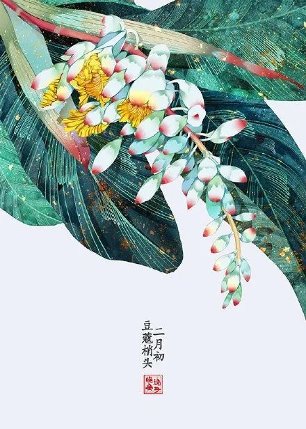 古风水彩花卉插画