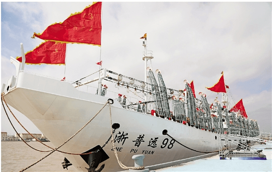 浙江首艘远洋渔业医疗保障船驶向南太平洋 远洋渔民有了海上流动医院