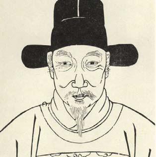 成吉思汗蒙古族民歌曲谱正谱