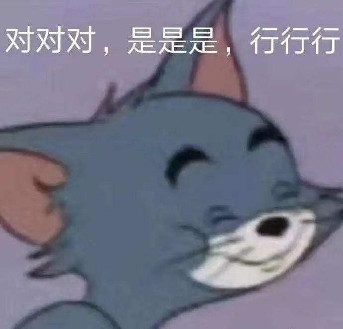 表情包:加油!你是最棒的!