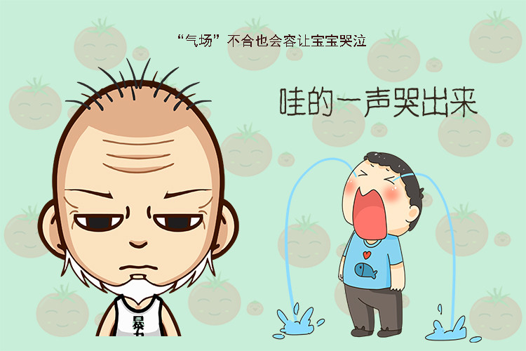 什么啕大哭成语_崩溃大哭图片