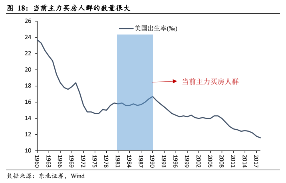 前东德和西德的合并引起gdp_二战前,东德经济比西德差吗(3)