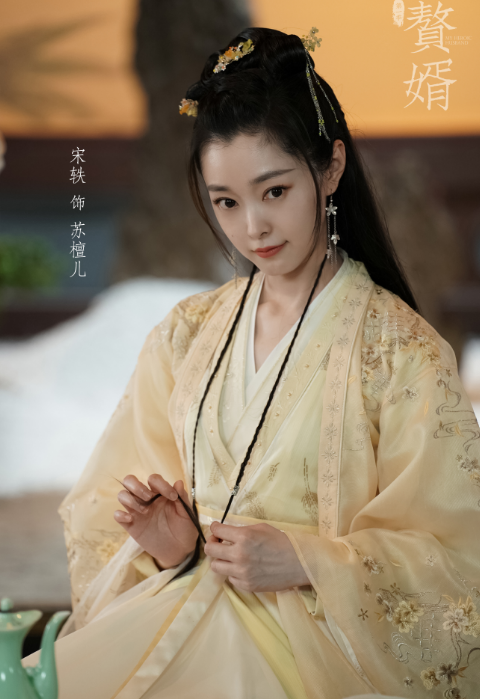 关山月一级古筝考级曲谱(2)