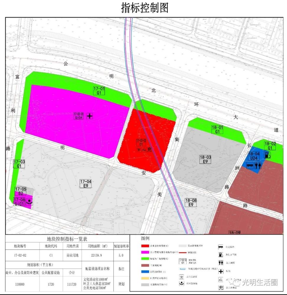 台子刘村总人口多少(3)