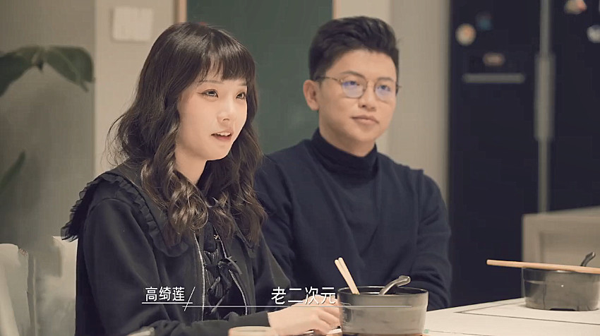 从某些层面来说,身为素人来参加综艺节目的高绮莲要比那些明星艺人更