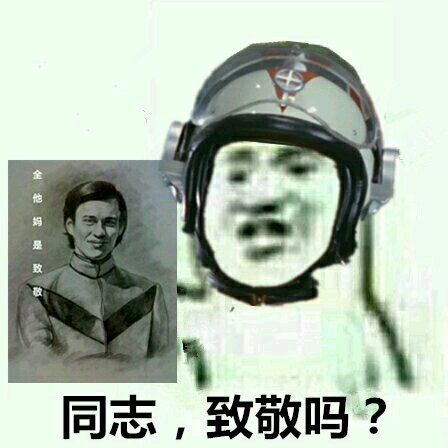 栗令人时的场景致归来的奥特曼tv杰克附身乡秀树,网友见了大呼致敬,一