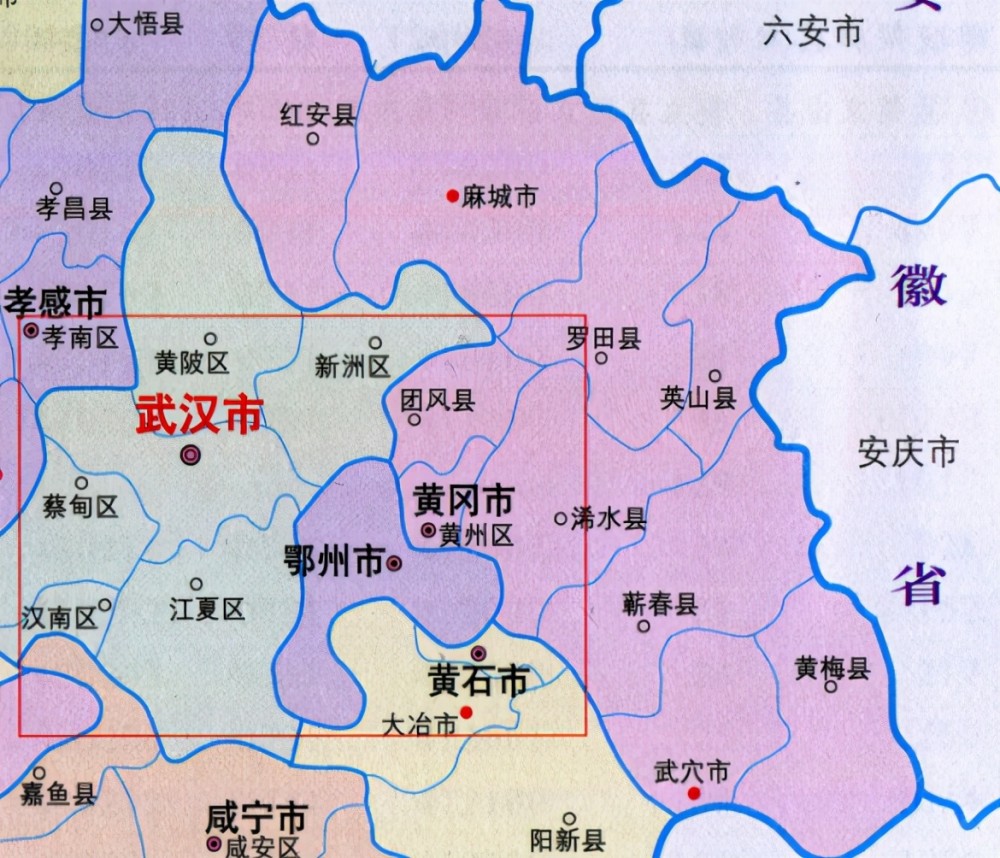 黄冈各县gdp排名(2)