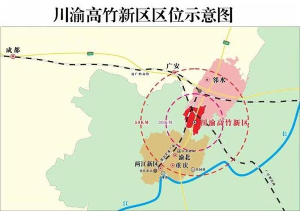 "三牛"奋蹄"犇"川渝高竹新区奔向"跨省域未来新城"|c21"上新"了