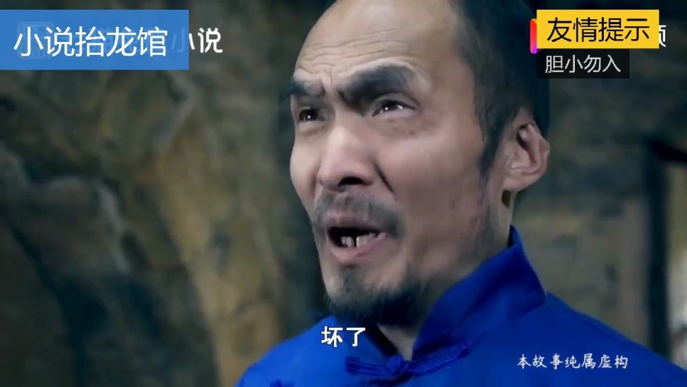 最近发现一部笑匠俗哥团队拍摄的《龙棺命灯》比较不错,有僵尸,有盗墓
