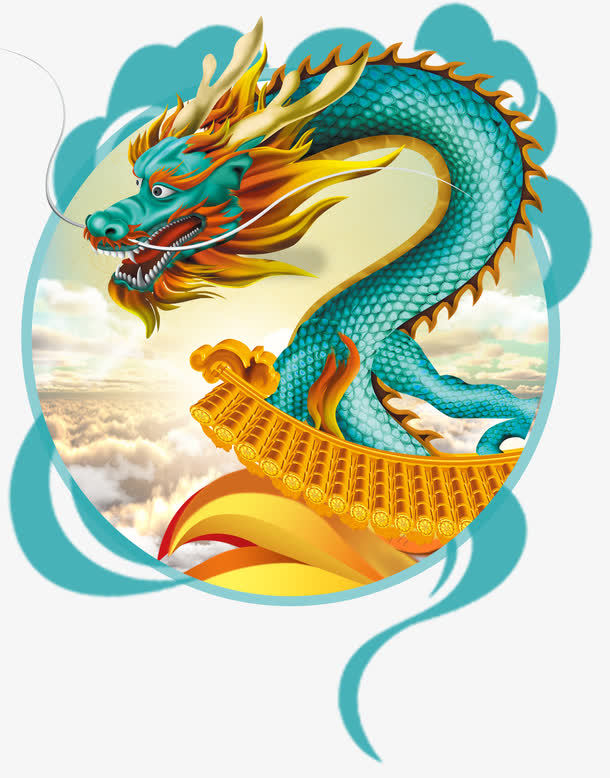 二月二龙抬头 龙图腾 图片