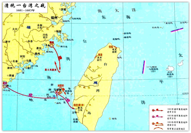 康熙武力收复台湾,为何只攻下澎湖列岛,郑氏集团就被迫投降了?