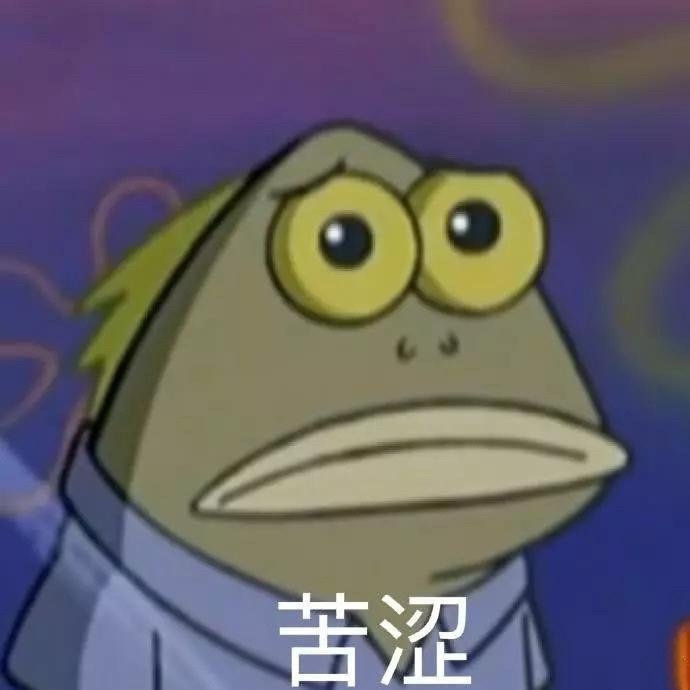3, 手头紧 时间紧 衣服紧 眉头紧 这难道就是传说中的前程四紧?
