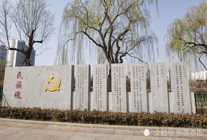 红色步道,务实清廉,美好愿景等7个展示区,建成了南湖党建文化主题公园