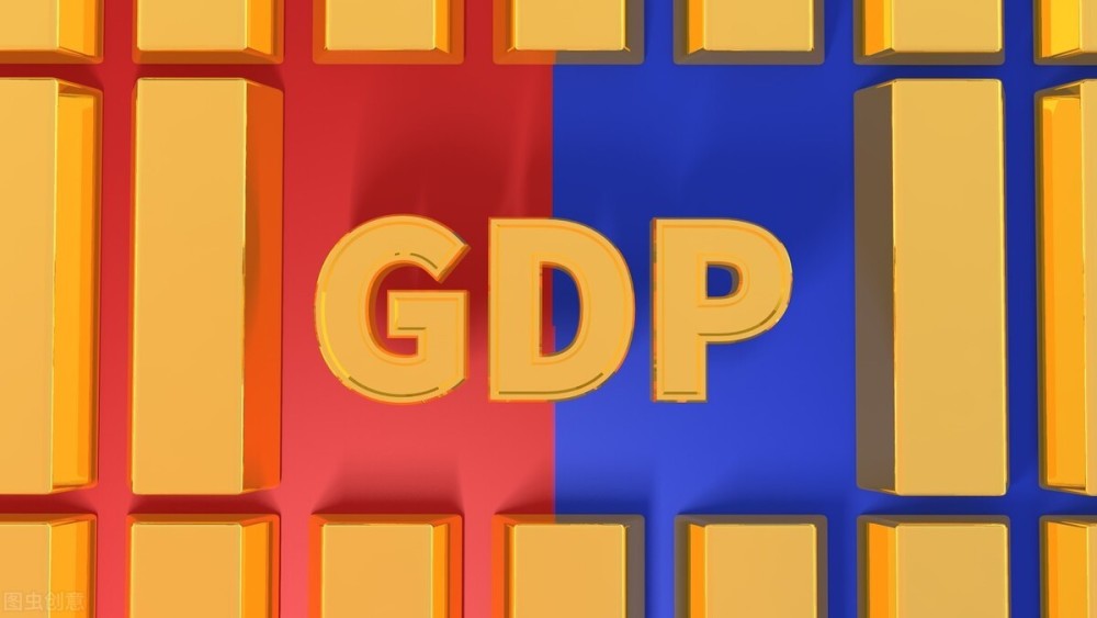 西班牙gdp2020年_2020年西班牙学校图片(3)