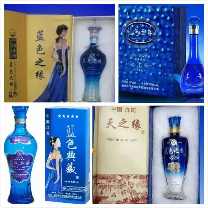 9,老白汾酒