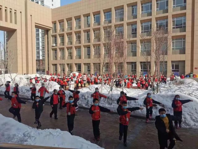 【兵团二中红光山校区】阳光课间 我运动 我健康 我