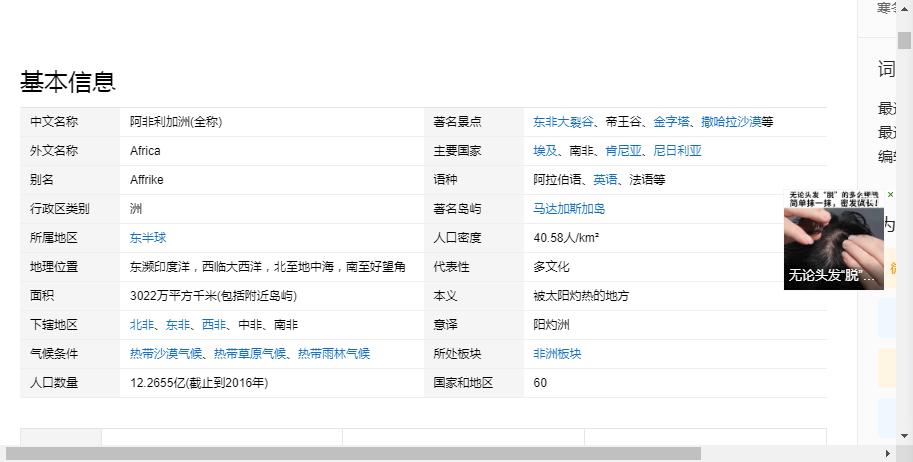 2000年中国gdp总量人民币_人民币贬值,今年中国GDP总量能否达到美国GDP的70(3)
