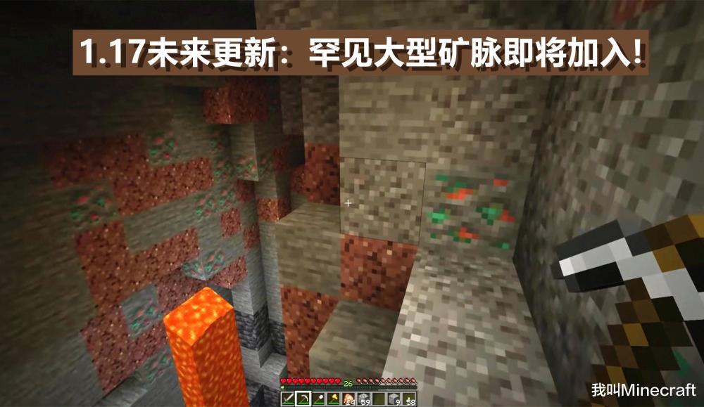 18主题等本周mc新闻大事件