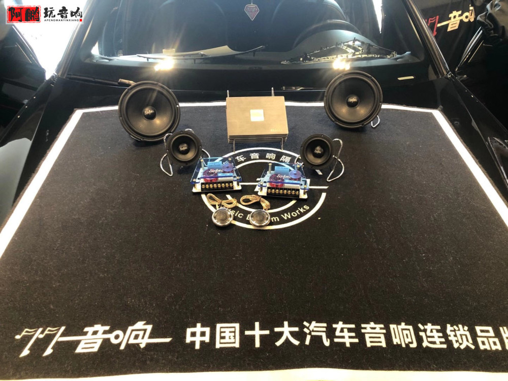 汽车音响改装排名_汽车音响改装