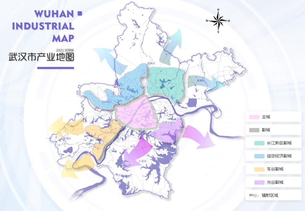 武汉市首部产业地图出炉!看图读懂武汉每个区的支柱产业是什么