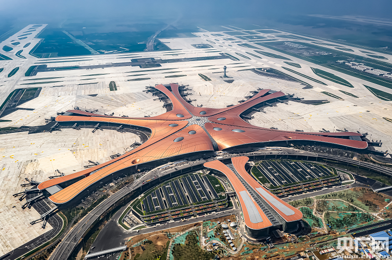北京大兴国际机场航拍图(央广网发 图片来源:cfp)