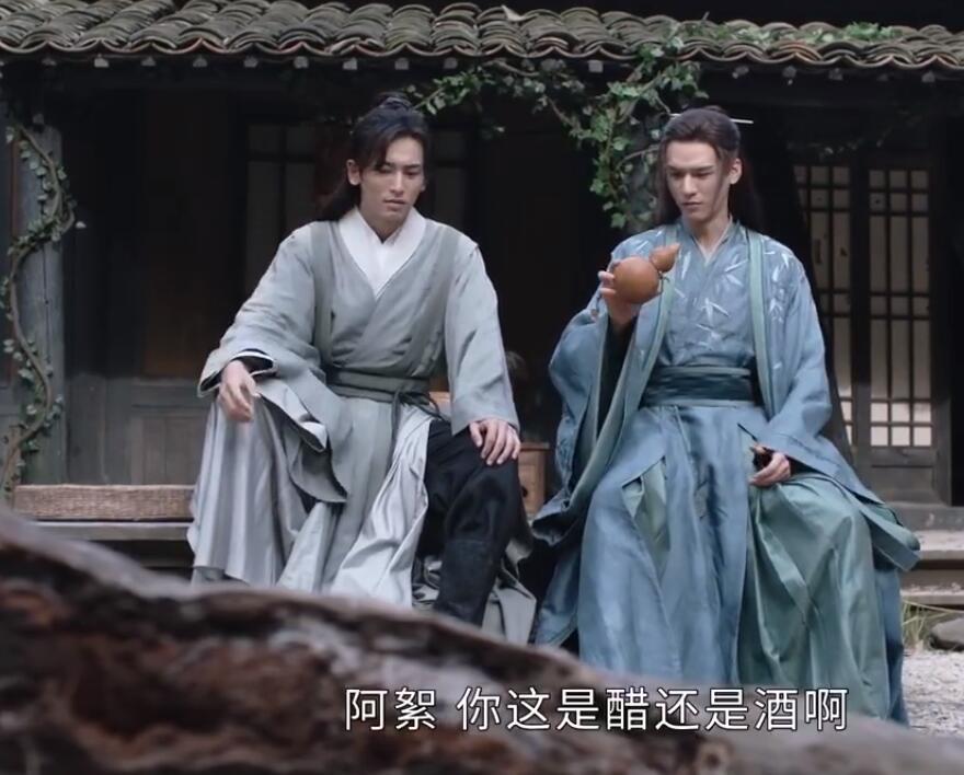 山河令资源百度云高清版网盘资源1080p蓝光国语完整无删减已完结