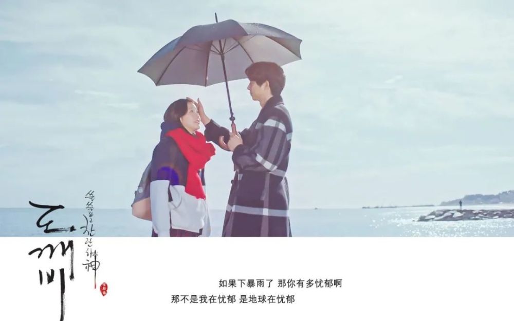 【今日推荐:文字壁纸】诗意的人生,也需要前行