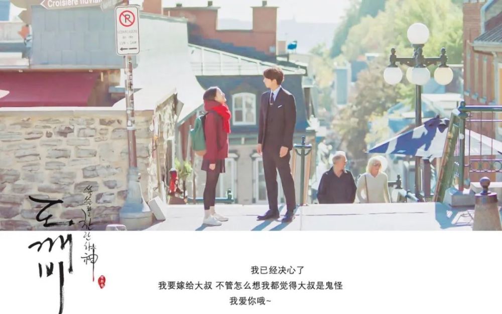 【今日推荐:文字壁纸】诗意的人生,也需要前行