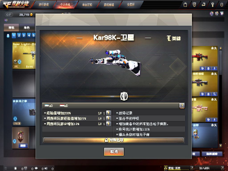 ԽɱͼȼͼƬ_Խ߾εȼͼƬ_Խߵȼ