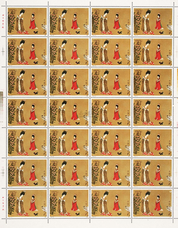 《簪花仕女图》小型张发行量103万枚,面值2元,市场价格近700元.