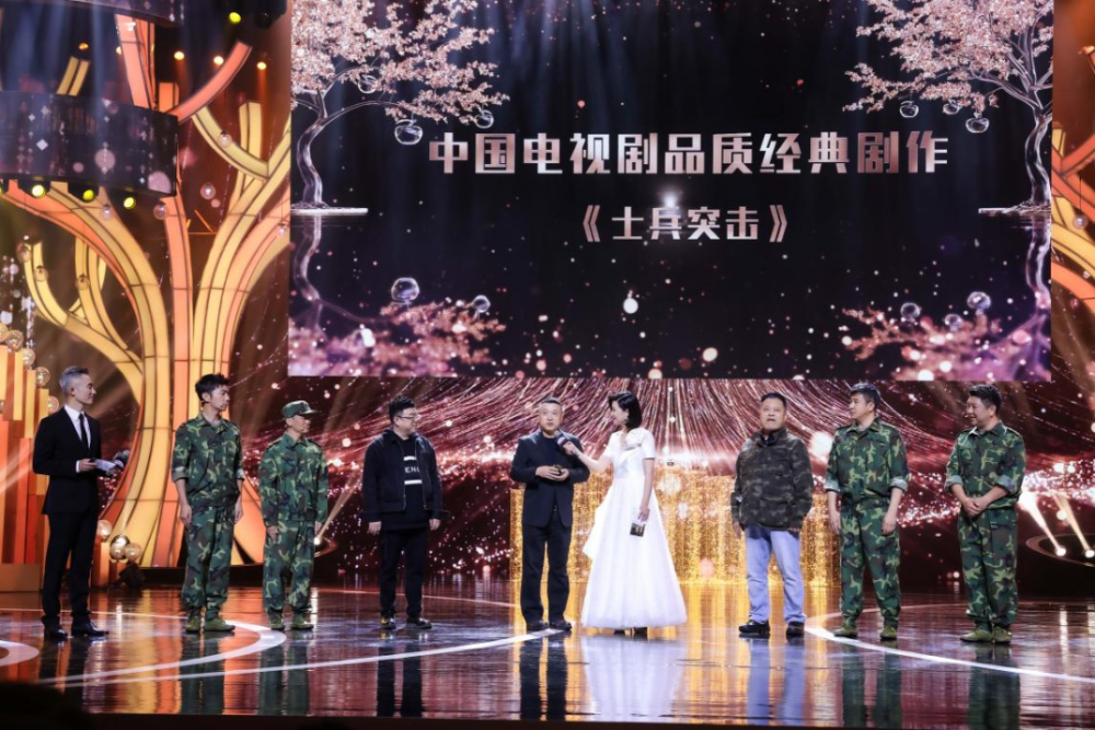 东方卫视与《中国电视剧品质盛典》如何相互成就?