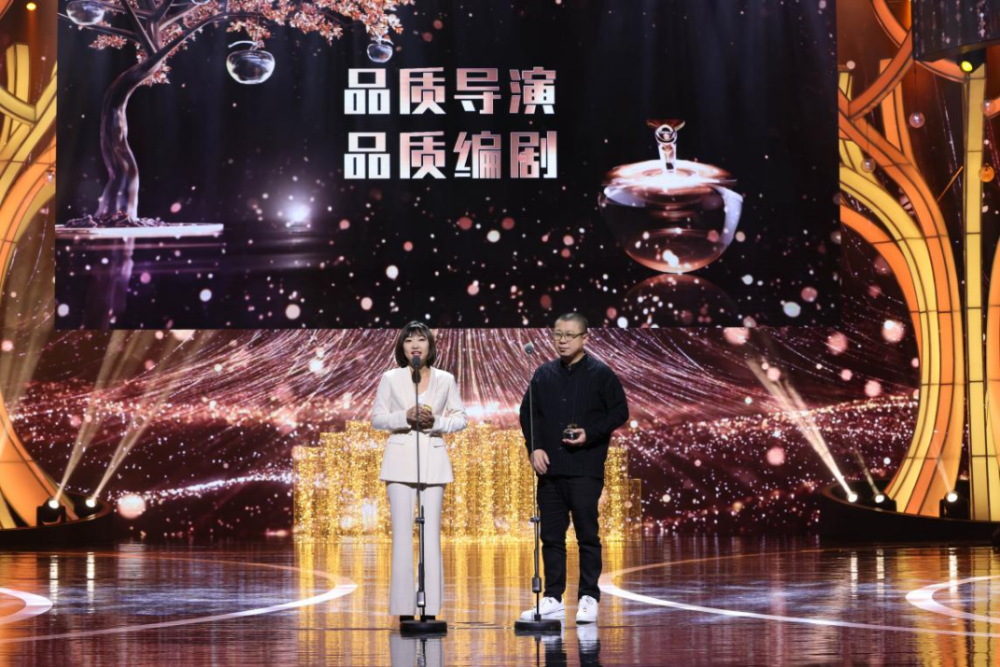 东方卫视与《中国电视剧品质盛典》如何相互成就?