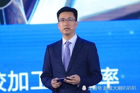 阿里云原总裁胡晓明(花名孙权)开始出任蚂蚁集团总裁向董事长兼ceo