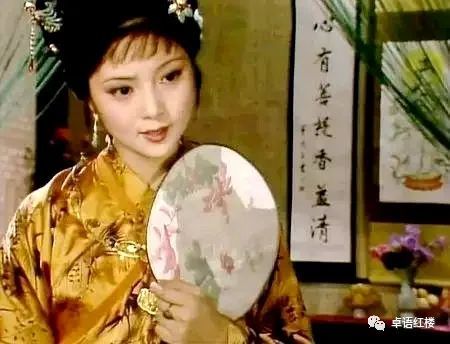 深度反思薛宝钗:贾雨村式少女,在历史没落进程中的作用
