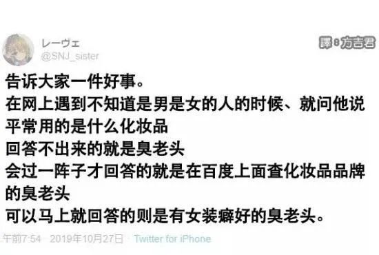 求求了整点阳间的东西吧看了这些祈福风筝网友们笑惨了哈哈哈哈哈哈