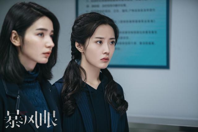 《暴风眼》演员阵容年轻化,两位95后小花,谁是演技撑腰的惊喜?