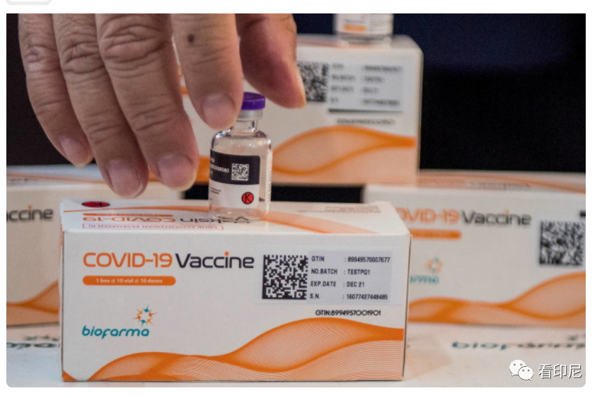 新冠"疫苗保质期"对接种计划有何影响