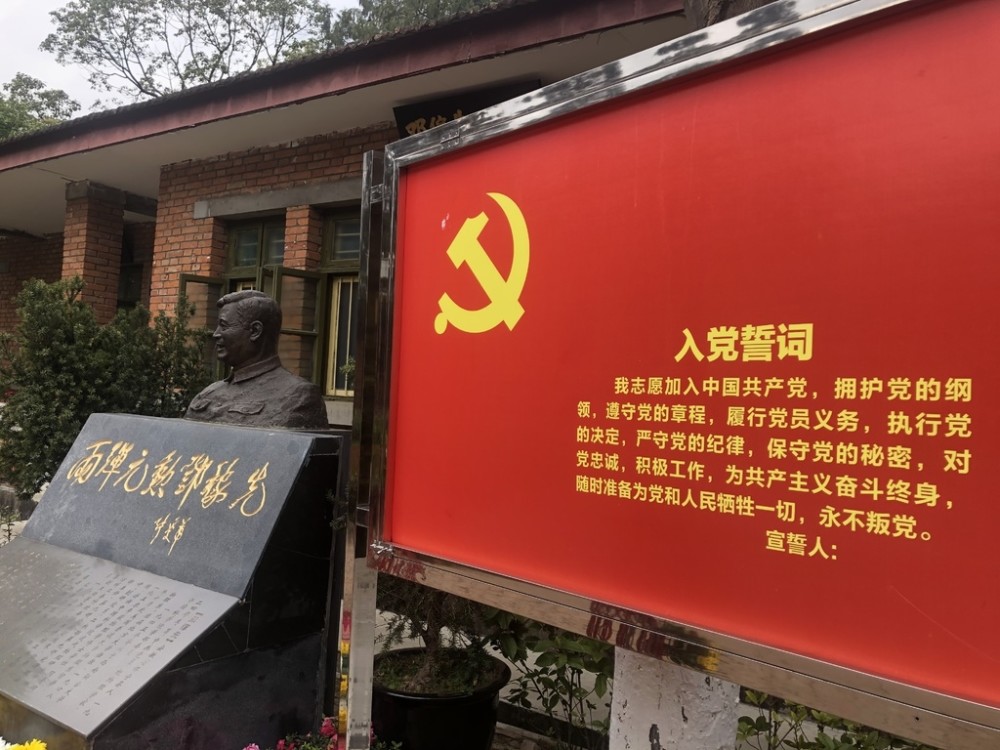 绵阳梓潼:在历史"现场"重温"两弹一星"精神