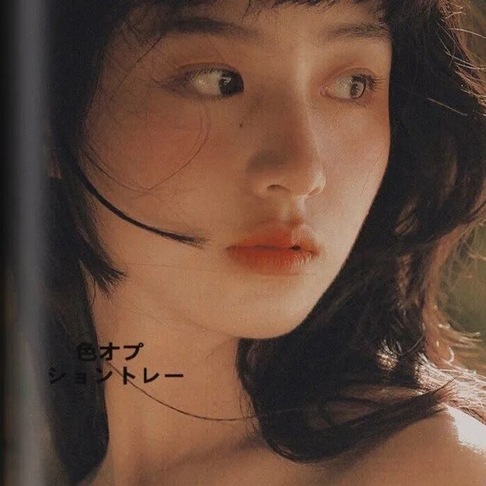 头像壁纸|美女头像:总有人会陪你熬夜,给你温柔给你想要的细节.