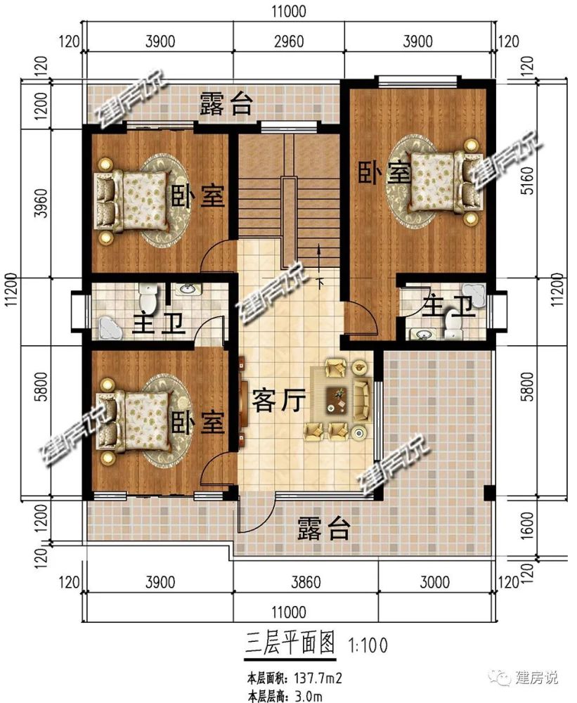 5,开间11米,进深12.5米 6,砖混结构,建筑高9.