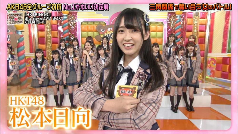 hkt48里面的小傻瓜,松本日向,跟日向坂46没啥关系