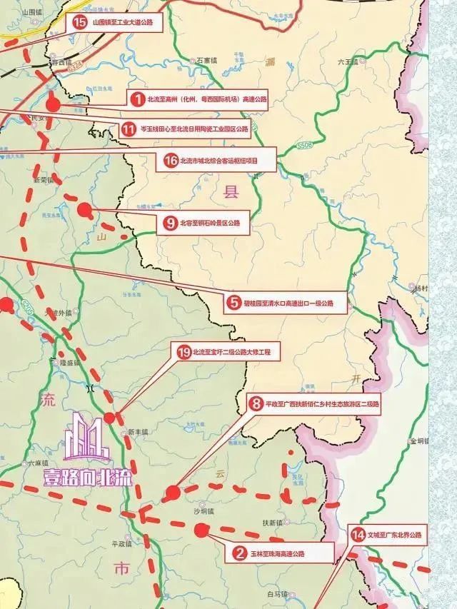 玉茂一级公路(广西段)已纳入国家"十四五"规划!