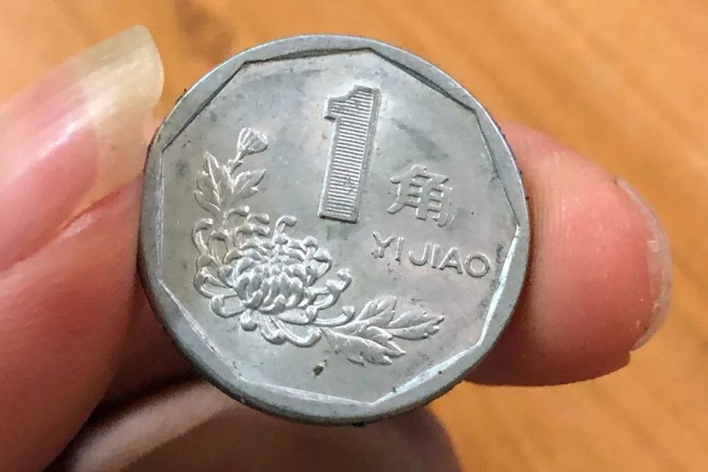 1000