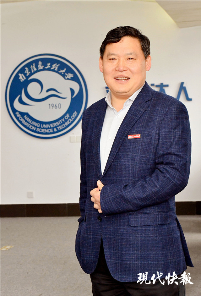 犇腾2021校长说丨南信大校长李北群犇向信大梦想开花