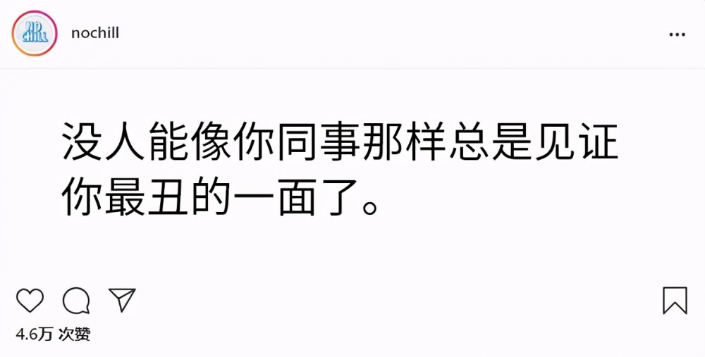 什么什么寡味成语_成语故事简笔画