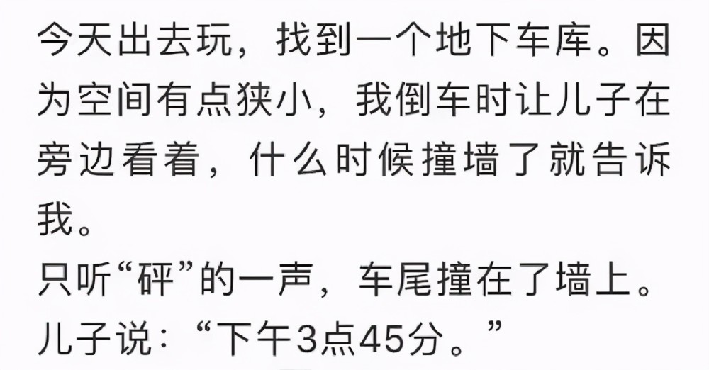 成语本什么什么土_成语故事图片