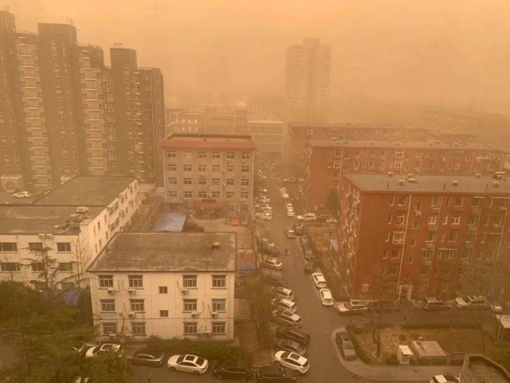 妈呀,北京巨大沙尘暴