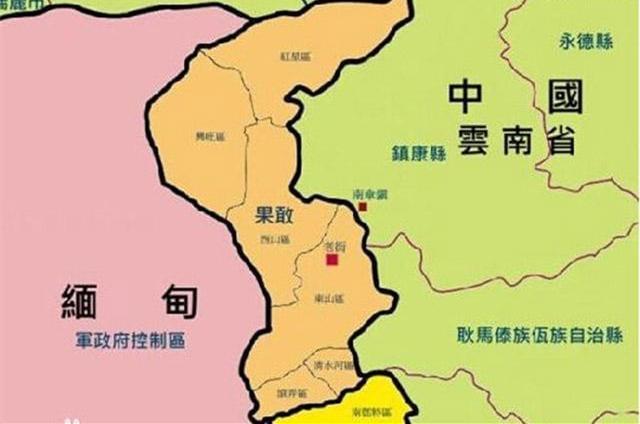 果敢王人口_果敢王彭家声